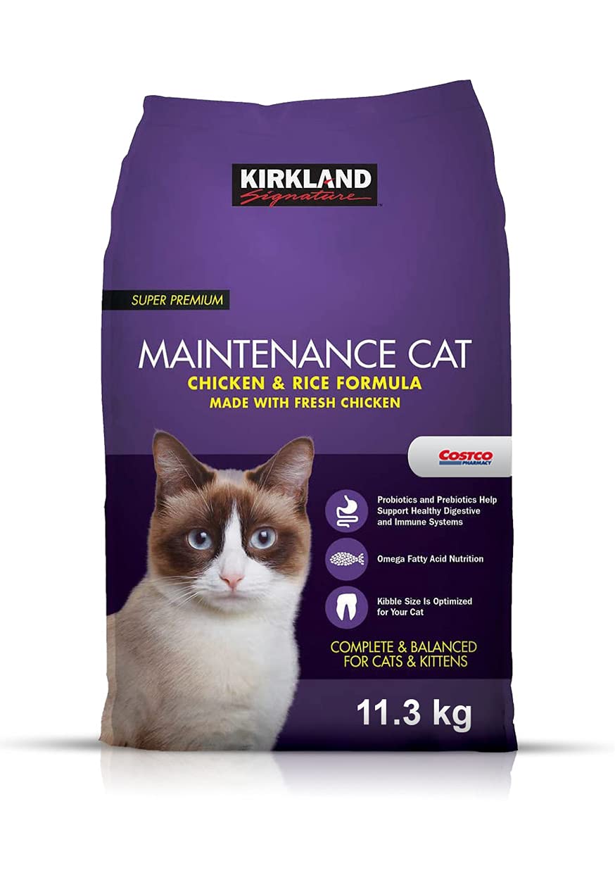 KIRKLAND MAINTENANCE CAT 11.34 KG